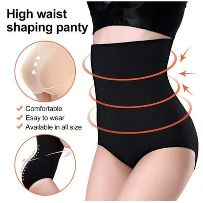 ⏰LAST DAY 50% OFF 💥High Waist Tummy Control Shapewear Panties